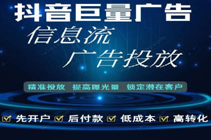 百度推广费用分析及案例解读